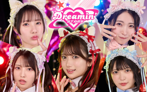 8th Anniversary Special: I Became the Producer of My Favorite Idols!