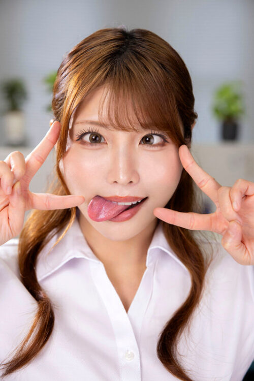 VR Ahegao Expert!! Akari - The Ex-Delinquent Competent Senior