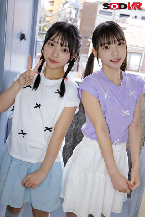 【VR】その無邪気さが悪いんだ。 Lolita complex ゆきちゃん○○才 りえちゃん ○○才