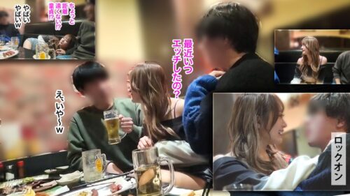 「俺たち結局ギャルが好き！屈託ない笑顔で男に絡みつく陽キャなギャル美少女には敵いません！！！」