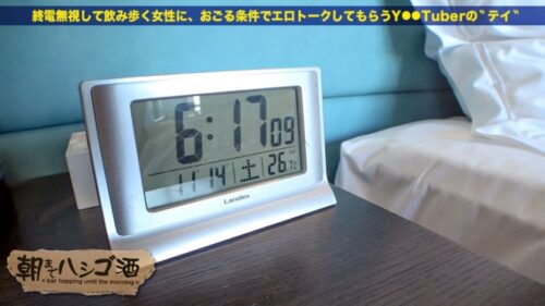 
 「2020最終神回！！！【ダブルG乳国宝神ギャル！！！顔面偏差値SSS級！！！】×【エロポテンシャルMAX！！！超絶敏感体質&ど変態蛇口ま●この凄すぎる鬼潮&激震ビクビク●イキ連続絶頂！！！】※ベテラン男優3人が舌を巻く程エロ(エグ)過ぎる神ギャルで、ヌいてヌいてヌきまくれ！！！