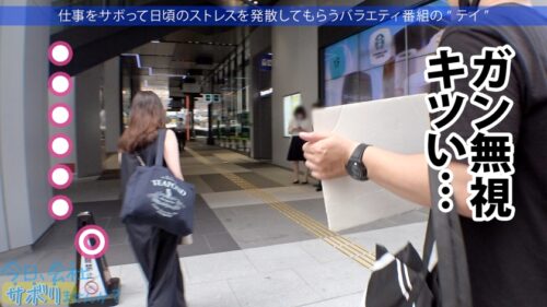 
 「過去最高の美爆乳！！街で、車内で、自然の中で！揺れ過ぎるおっぱいに釘付け！！！最高おっぱいの極上パイズリ&上目遣いフェラが可愛すぎてつい射精し過ぎるwwオイルまみれで連戦おねだりもエロカワ過ぎwwニコニコしてて甘え上手な天使ちゃんもセックスに溺れすぎだろ！！！