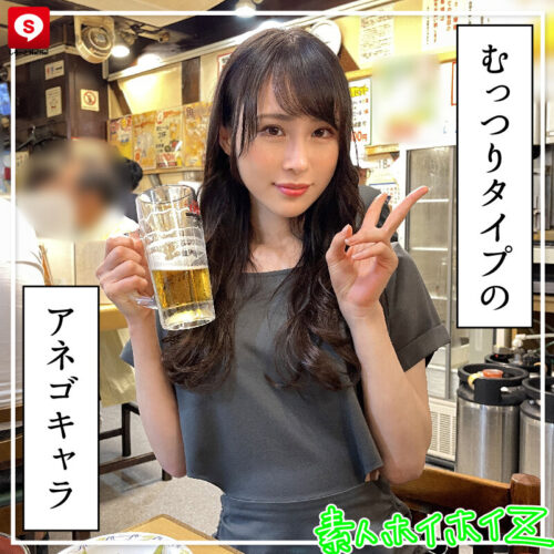 ホイホイ ラ・マン9 素人ホイホイZ・個人撮影・ワンナイト・マッチングアプリ・ラブホ・素人・美少女・人妻・主婦・ハメ撮り・巨乳・美乳・巨尻・顔射・2発射・潮吹き・スレンダー・小柄・黒髮・清楚
