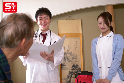 地方の訪問介護先で思いやりナースとドクターが相部屋宿泊…医者の下心まで体で介助する朝まで絶倫ケア性交 現役看護師による 看護師NTRドラマ！ 桜みお