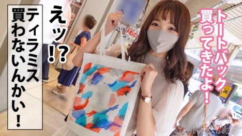 
 「【個人撮影】ぽってりした唇が可愛いゆるふわ彼女！！ぷりっぷりのお尻と舐め回したい美脚に股間が熱くなるッ！可愛いだけとあなどるなかれ、性欲爆発しちゃう激エロまりなちゃんでした♪【彼氏に極秘オファーして買い取ったリアル性交映像】カップルY●uTuberの箱根デートVlog→濃厚ハメ撮りSEX！！！ #003」