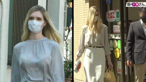 
 「【国際問題不可避？8頭身ロシアンビューティに襲いかかるJ-ポルノの理不尽】金髪碧眼の東欧美女を仕事中でも朝から晩までつけ回し、やりたい放題しちゃいます！」
