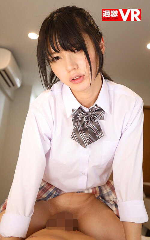 【VR】玉・竿ありありだけどゴムは無し！教え子ニューハーフつむぎと禁断の関係VR 香椎つむぎ