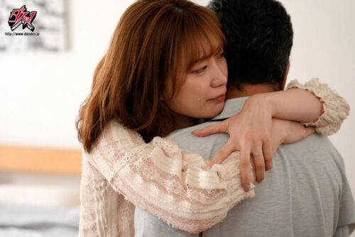 妻はもうすぐ私を忘れる。 美谷朱里