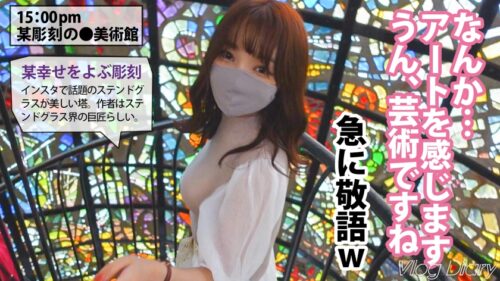 
 「【個人撮影】ぽってりした唇が可愛いゆるふわ彼女！！ぷりっぷりのお尻と舐め回したい美脚に股間が熱くなるッ！可愛いだけとあなどるなかれ、性欲爆発しちゃう激エロまりなちゃんでした♪【彼氏に極秘オファーして買い取ったリアル性交映像】カップルY●uTuberの箱根デートVlog→濃厚ハメ撮りSEX！！！ #003」