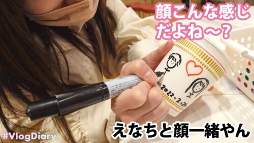 
 「【甘すぎ！！ラブラブ淫語の嵐】女子アナ級の可愛さ&ニコニコ笑顔で愛嬌満点！！彼氏にず～っとくっついて甘え上手というか超あざとい(！！？)パン染みぐっしょりで相当スケベですね、、ヨダレだらだらねっとりフェラが超絶エロくてガチで惚れてしまう！！騎乗位の腰使いがレベチでオッパイぷるぷる揺れまくり！！彼氏が長距離発射する気持ちよく分かる。求めまくりの超絶倫ちゃん、必見です！！！【とあるカップルの1日in横浜】#010」