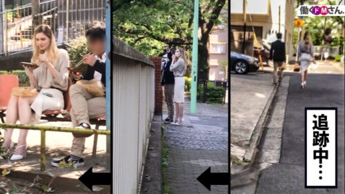 
 「【国際問題不可避？8頭身ロシアンビューティに襲いかかるJ-ポルノの理不尽】金髪碧眼の東欧美女を仕事中でも朝から晩までつけ回し、やりたい放題しちゃいます！」