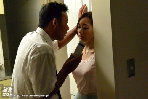 私、実は夫の上司に犯●れ続けてます… 東凛