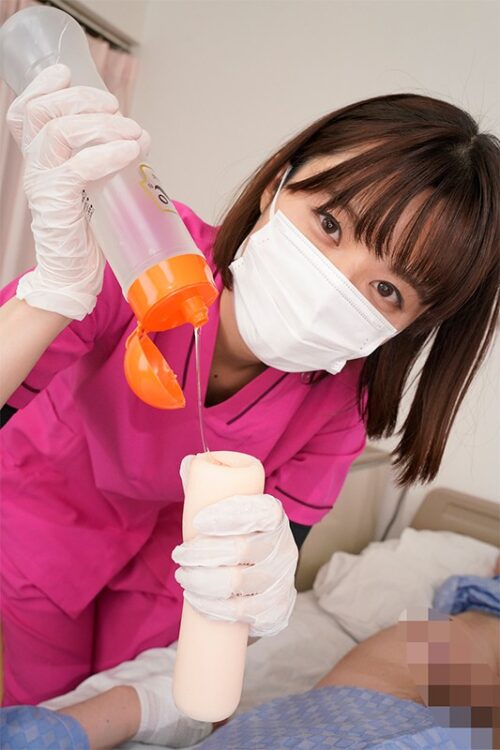 【VR】最悪ナースたちの射精管理病棟