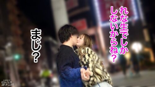 「俺たち結局ギャルが好き！屈託ない笑顔で男に絡みつく陽キャなギャル美少女には敵いません！！！」