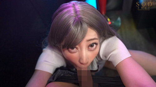 今年も出会えた！地元で有名な超絶ヤリマンギャルに何発も精子を搾り取られた夏の思い出 夏目響