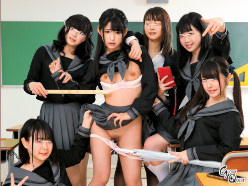 セレブ公開調教BEST