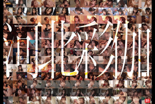 No.1美顔 河北彩伽 全作品フェラチオ177 コンプリート12時間