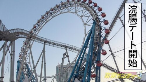 
 「【尻穴NTR】業が深すぎるwwww夢は彼氏と海外留学♪そのために尻処女まで捧げっちまうンから今日日の女子大生は過激だよなァ。浣腸デートからアナル●教→尻穴SEXで夢と肛門を拡げる！拡げる！！ 東京カンチョー05 あやか(音大生)【観れば必ずアナルでイカせられる！アナルセックスのプロが講義 初心者でもイカせられるアナルセックス(MGS動画限定！特典映像)】」