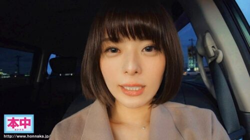 1日限定かけおちデート 月乃ルナ