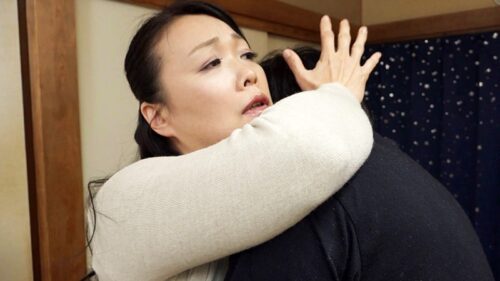 お婆ちゃんと孫～還暦を迎えた爆乳美魔女との精子カラッポ小悪魔豊乳性活～ たゑ子（60歳/Jカップ）