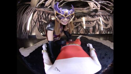 【VR】悪の女幹部ガーベラ ヒーロー凌●