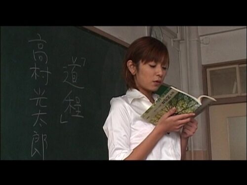 新 ●校教師 さくらんぼの季節