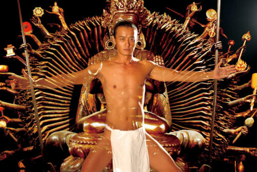 艶恋師 放浪編 歌舞伎町 絶頂対決！！