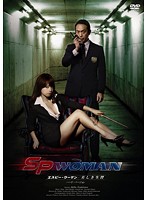 艶恋師 放浪編 歌舞伎町 絶頂対決！！