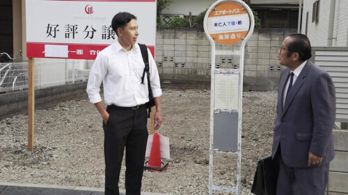 未亡人下宿？その4 今昔タマタマ数え歌