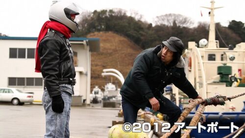 青春H2 狼の生活