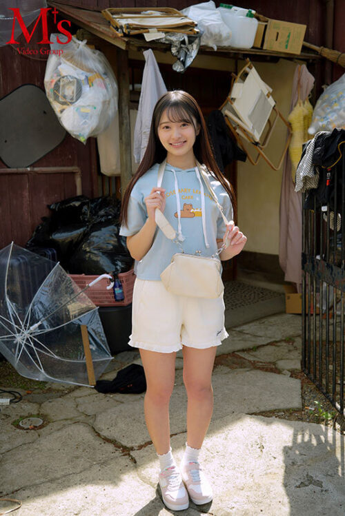 ゴミ屋敷 引きこもり 性欲異常おじさんの 性処理訪問介助 無垢な美少女と理性を失った叔父さんの唾液とザーメンまみれの変態的ドロドロ種付け性交 花守夏歩