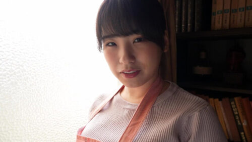 メゾン爽子 白壁爽子