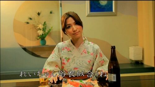 願望図鑑 戸田れい