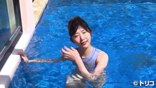 Only Lesson お願い！唯先生 千代田唯