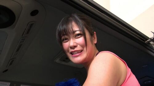 すきにしていいよ… 国友愛佳