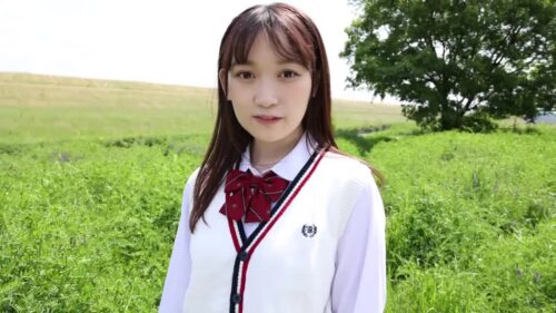 ひとめぼれ 七瀬めい