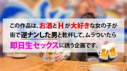 「俺たち結局ギャルが好き！屈託ない笑顔で男に絡みつく陽キャなギャル美少女には敵いません！！！」