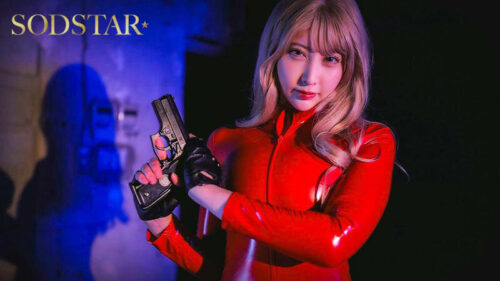 敵に捕らわれても睨み返す孤高の金髪捜査官は黒人様のデカマラと尋問鬼ピスで敗北絶頂して日本人の粗チンではイケない体になっても心までは屈服するわけがない 夏目響