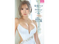 新人 昼は女子大生、夜は新宿No.1ラウンジ嬢。 愛嬌とGcup抜群スタイルで男をオトすギャップ女神AV DEBUT! 春陽モカ