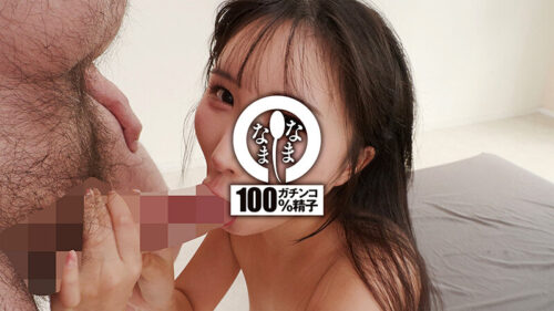 至高の膣内射精アングル25発 ロリ王女ニコニコ笑顔抜き 由良かな