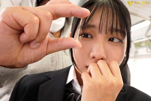 毎朝の通学で股間を弄られM覚醒させられた相手は… 浜辺やよい