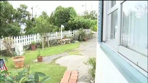 Kiss ～ご主人様へ～ 永井里菜