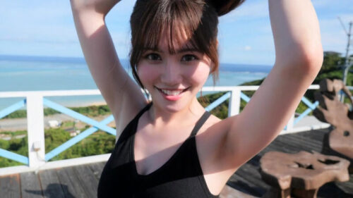 ターコイズブルーの誘惑 込山榛香