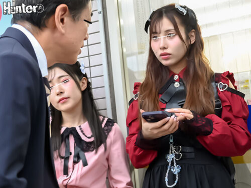 地雷系たちんぼ女子！交渉次第でNNOK！援交・割り切りする地雷系女子たちは最近公園で取り締まりが厳しくなったからとコンビニ前で立ちんぼ開始！貧困・推し活・暇つぶしと理由はそれぞれだけどお出かけついでに安心安全に活動中！？