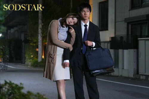 会社では性格がキツすぎるパワハラ女上司に飲みに誘われて、愚痴を聞いたらまさかの豹変！甘々メンヘラで立場逆転して、何度もおねだり中出しセックス 神木麗