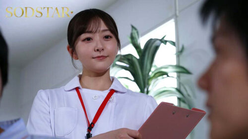 皆から好かれる院内のムードメーカー看護師A(26)職場で隠れモテしている既婚ドクターYが調合した謎のビタミン剤を盛られキメセク漬け ガンギマリよだれ垂れ流しグラインド騎乗位中毒者に 青空ひかり