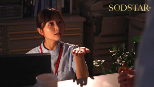 皆から好かれる院内のムードメーカー看護師A(26)職場で隠れモテしている既婚ドクターYが調合した謎のビタミン剤を盛られキメセク漬け ガンギマリよだれ垂れ流しグラインド騎乗位中毒者に 青空ひかり