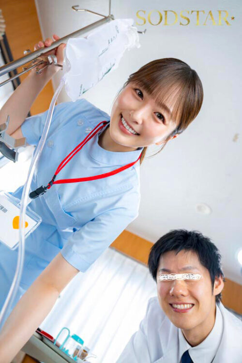 皆から好かれる院内のムードメーカー看護師A(26)職場で隠れモテしている既婚ドクターYが調合した謎のビタミン剤を盛られキメセク漬け ガンギマリよだれ垂れ流しグラインド騎乗位中毒者に 青空ひかり