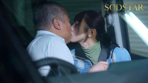 車中不倫 こんなオジサンでも娘の幼なじみ(19)にコクられて付き合うことになっちゃった!年の差なんと31歳!自宅ガレージで唾液を絡ませ汗ダクでちちくりあう 天神羽衣