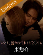 【VR】抜きキャバ嬢エリカの究極の接客術！どんな男でも虜にするフェラ＆セックステクニック！！ 北川エリカ